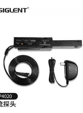 阳（S示IGLENT波）C鼎P4020器配套电流探头交直流电流钳BNK原厂