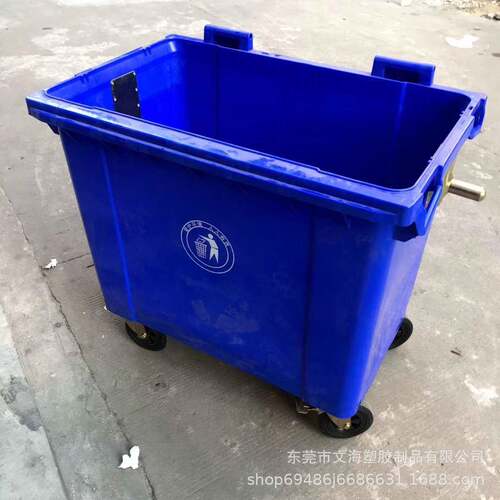生产60L环卫垃圾箱671手推塑料垃圾桶号工业垃圾刹6塑料桶带脚大