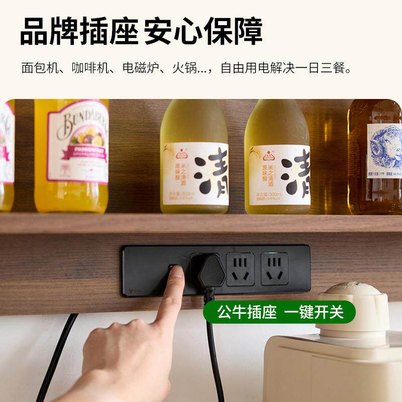 实885柜木吊柜壁柜墙上储挂物柜厨房墙壁柜墙置物家用餐厅置物架