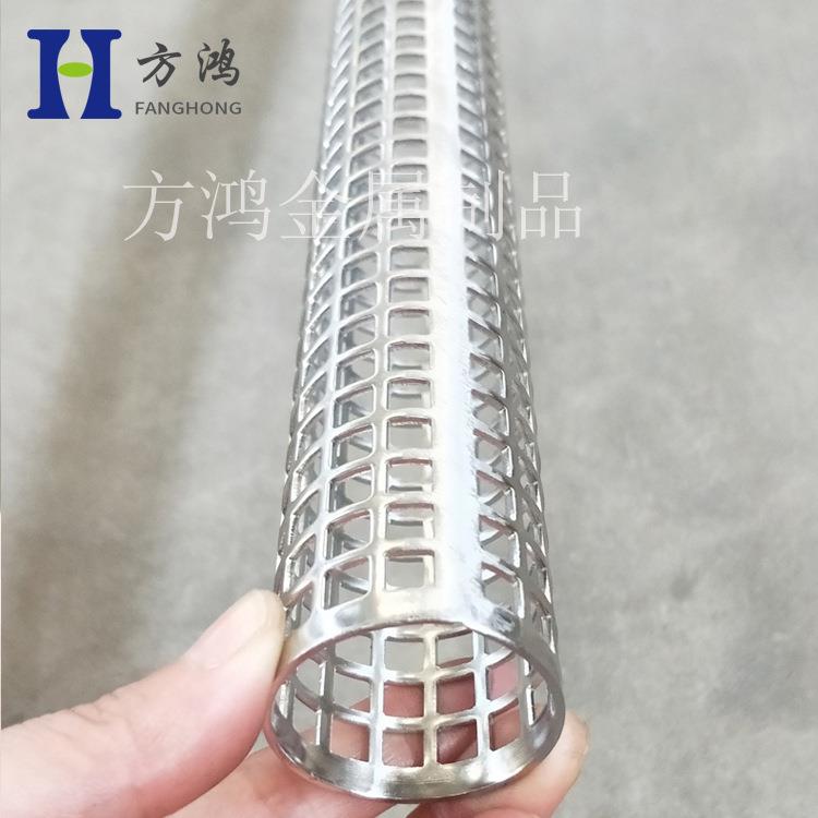 直孔径方3支8mm方骨架撑过滤管304不锈钢孔管方孔冲孔不38mm锈钢