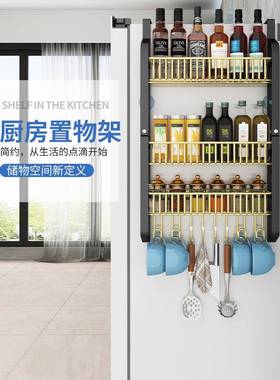 ADHA6L厨房壁箱置物架挂冰架冰挂箱架侧挂架挂件收纳架挂钩