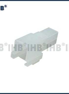 045-21.CPN-1汽车防水连7接器接插件端3子对插车用公母线束