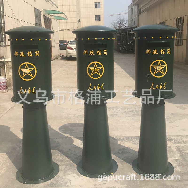铁皮邮筒信箱信筒  复古民国铁皮邮筒 商场美陈复古摆件道具
