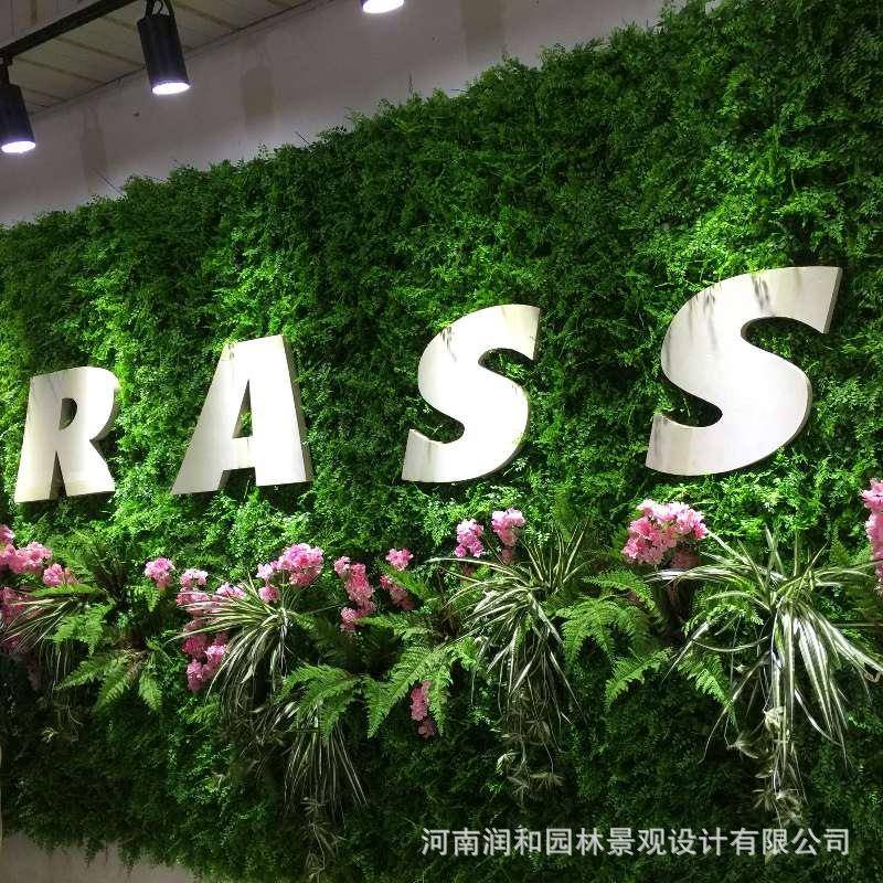 绿植墙真植墙台006户外门头物仿墙面装饰草花墙假草阳坪墙室外