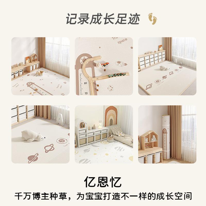 新款害加厚厅宝宝爬爬行垫家用婴儿童客卧GCeMkW8J室地垫包邮