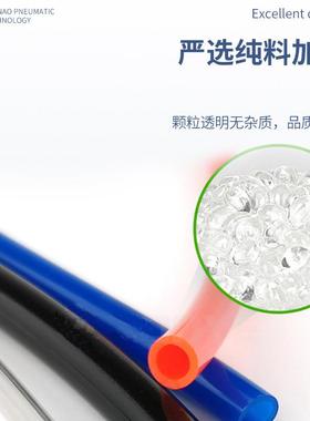 气U气管耐压PNI聚氨酯透气动软管泵明软管高压P空压机软管气动管