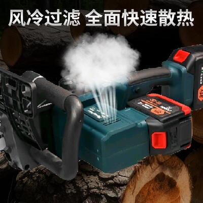 12寸锂电LNK链锯外充电式园无刷手电林锯修枝伐木户便携伐单木锯