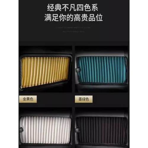 东风风菱智M53M5LM3ML行V3专用GMR汽车窗帘遮阳帘遮光百叶隔热帘