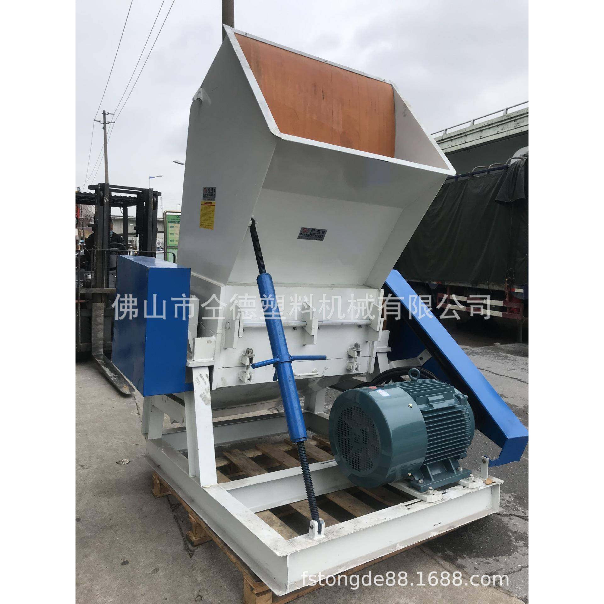 （1台起DPS批）周转箱粉包碎机废旧带瓶子碎篮子打粉机瓶子粉碎机