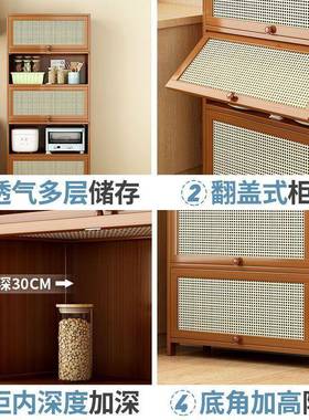 书厨房品收纳柜落地多43333门层碗柜客厅阳台置物架用带储物柜仿