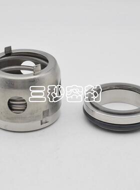 东方泵水泵配件DWF100-250/2/业3机械密封VWH石墨泵用密封件7轴封