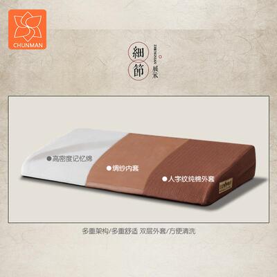 xyt正念禅FJU修低上适禅修垫家用打坐垫拜坐佛垫上舒垫记忆垫绵蒲