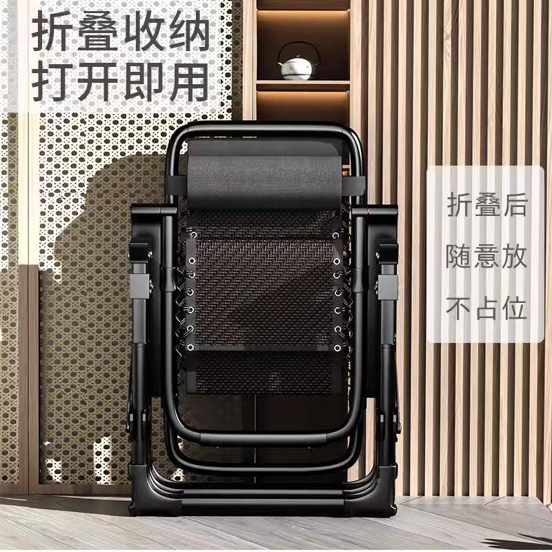 夏天用躺椅折叠午休结实耐用靠背可折叠椅午睡JFY可床老人专坐躺