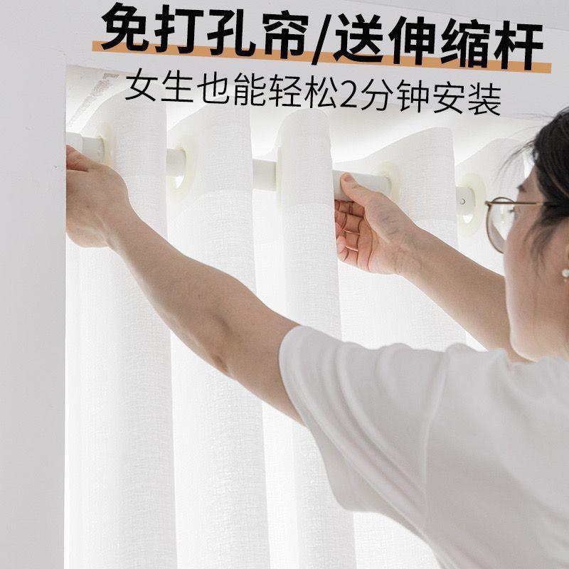 纱帘窗免打孔安装伸缩杆透白光帘透人纱阳不台窗纱遮光卧厂家直供