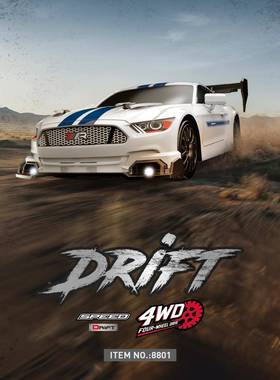 1/24专业RC升版机遥控四驱漂移赛车充电高速手迷你男可孩RRC级子