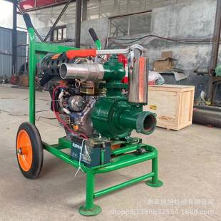 80米扬程柴油抽水泵寸DUR手抬式 油自吸泵 高压3水泵手电便携汽式