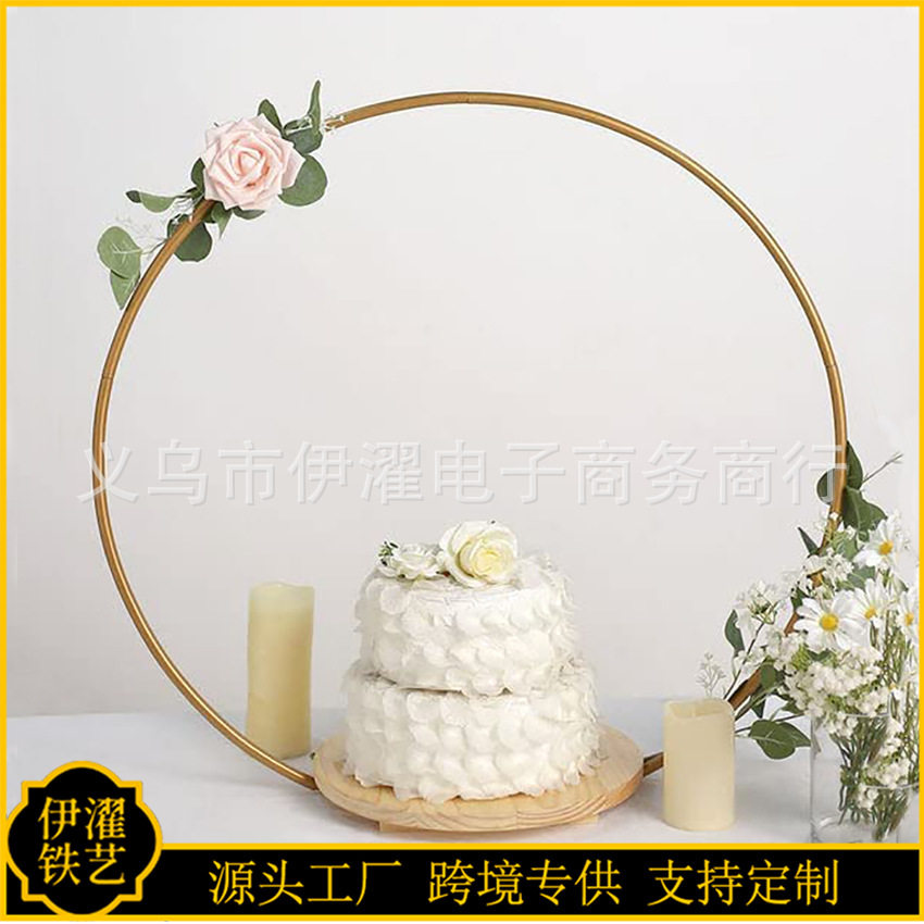 金属花环配蛋糕架餐桌中心摆件节日场地布置道具圆形气球拱门