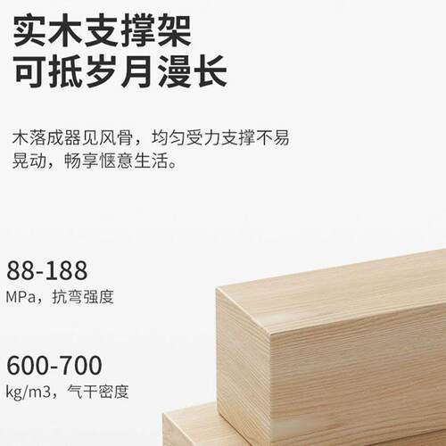 实发木可移动电脑桌翻盖沙边几卧室床边FHO桌家人学用习办公懒书