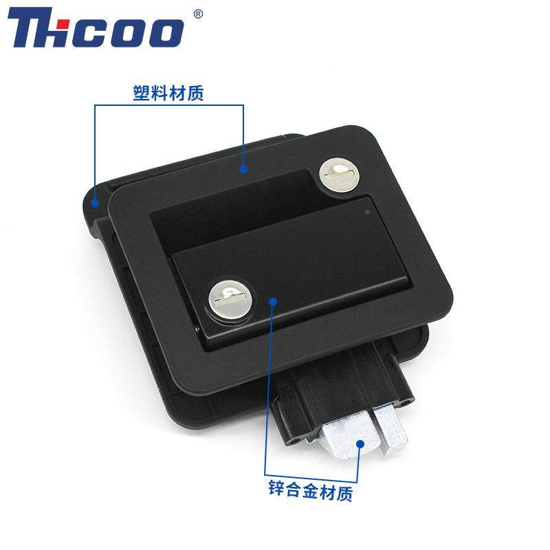 科斯A7902塑料房车锁内外通开面板旅居房舱车装改车机械门锁车A79,基础建材,机械门锁,淘宝优惠券,粉丝福利购,淘宝优惠卷