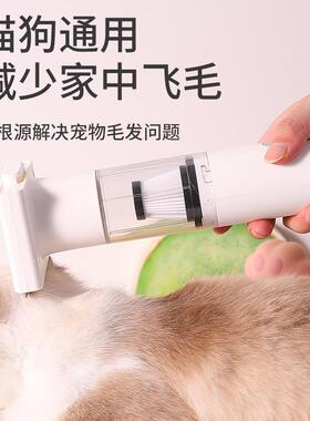 无咪除除尘器毛车用家用多合线一吸尘器强猫吸力宠物HTT吸毛梳
