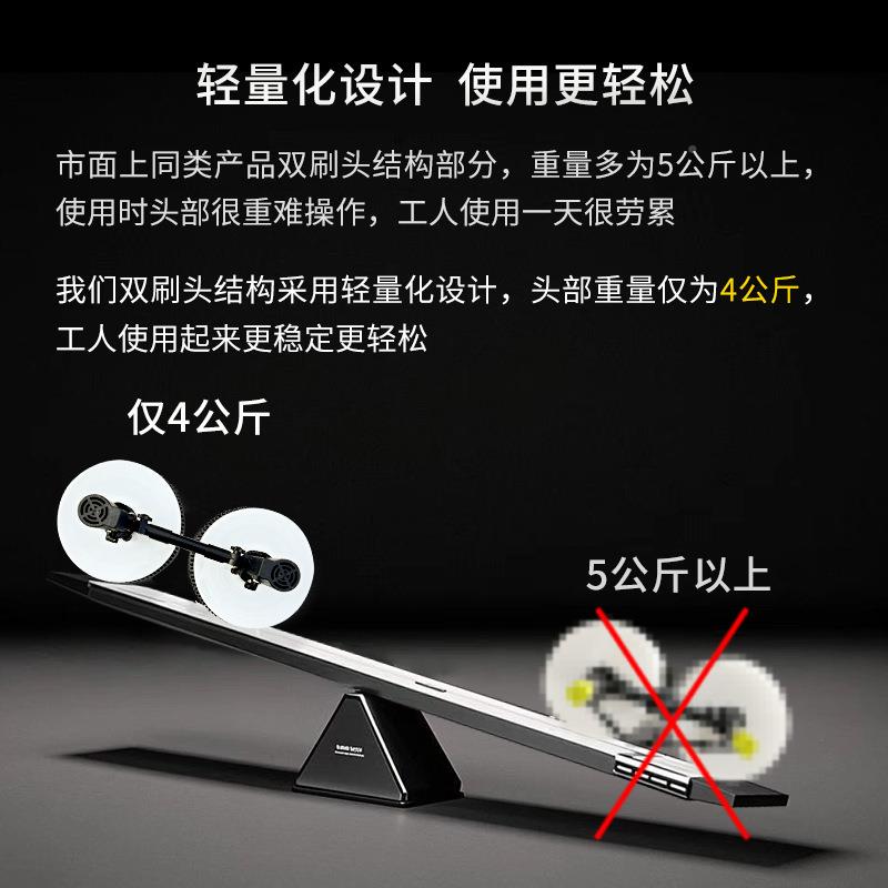 盛849日光光阳板清洗设备阳能光太伏组件清洗机光伏电站清伏洁工