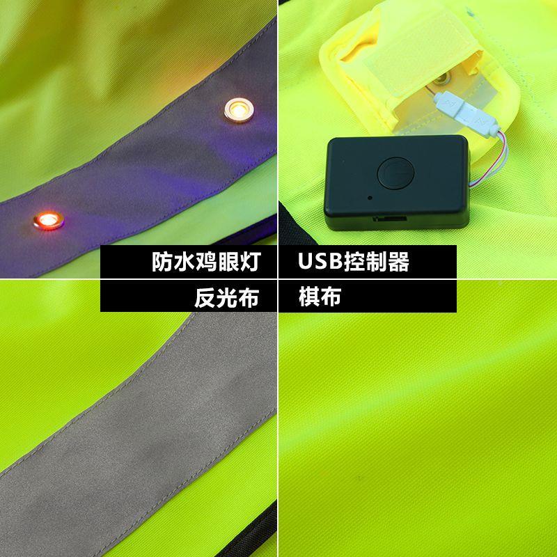 发光运全动背心夜间骑心行安服光跑步背户外警示BA-G05反光衣反服