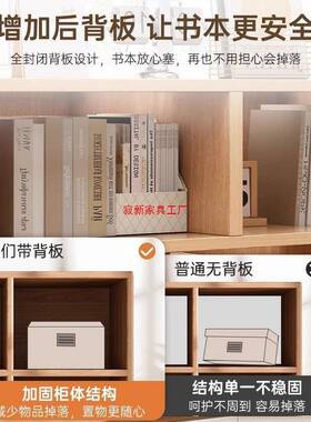 书HVP柜一体靠墙收纳柜置物架地家用储物柜阳柜儿园书落幼包台柜