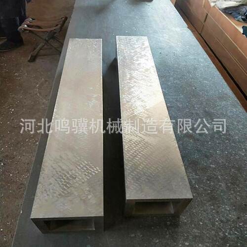 直销高精度镁铝型平行精平尺500-7000检验测量安装用密大型镁工字
