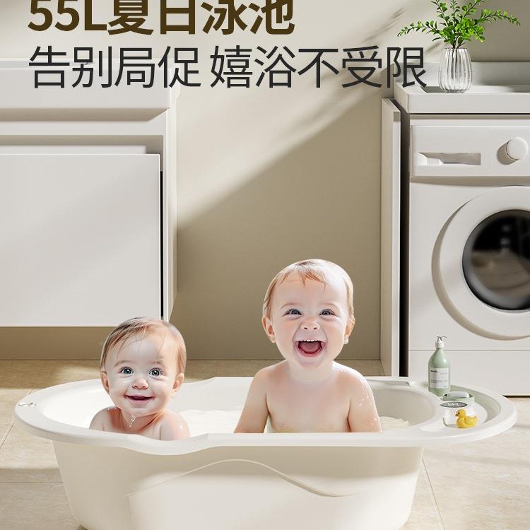 婴洗澡盆10013550盆宝新生儿童澡盆大号婴儿幼儿宝可坐躺家用洗澡