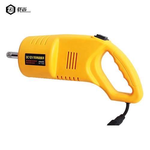 ZS应急电源版SUV2TWRC/3载T机动无线线电控顶高车随车换胎工具