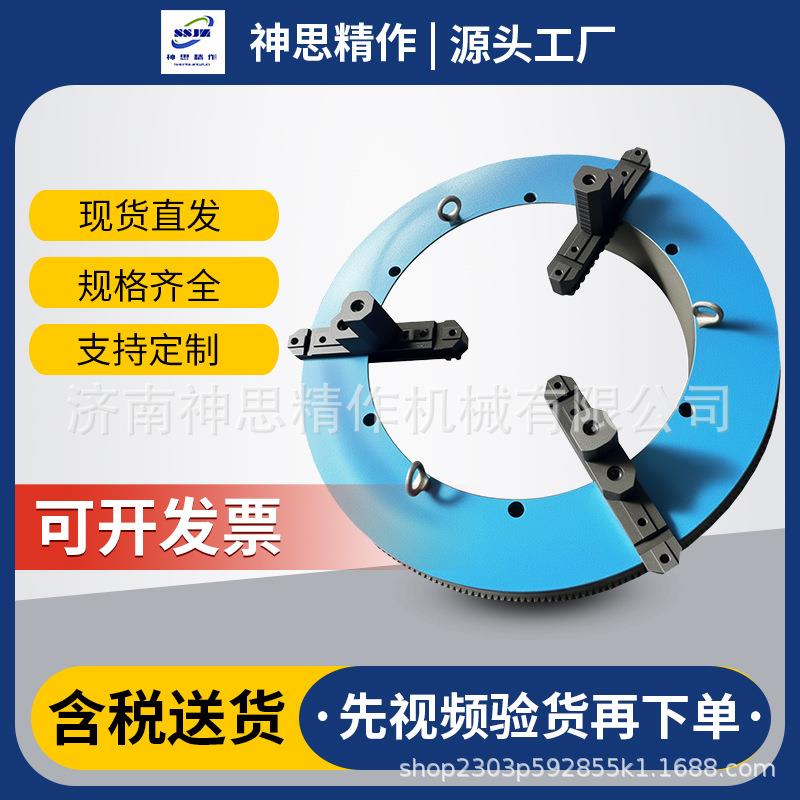 设电动卡盘精自心WPD变位机焊接三爪四爪非标密可订定夹头数控车