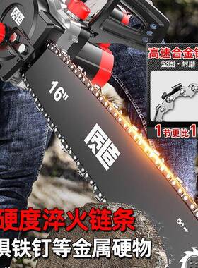 造电链锯电锯家用0小型手持22V电UTY动伐木锯插电质式柴切割木头