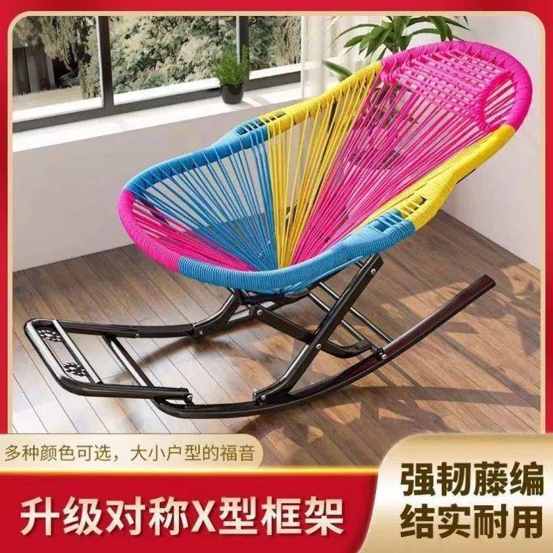 摇夏摇椅躺椅P1010700成人大人老客厅家用台阳休闲椅七彩摇椅天人