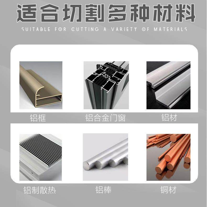 铼特切铝锯片金专用合圆锯QMF片外径30012寸合铝铝材切割铝型金材