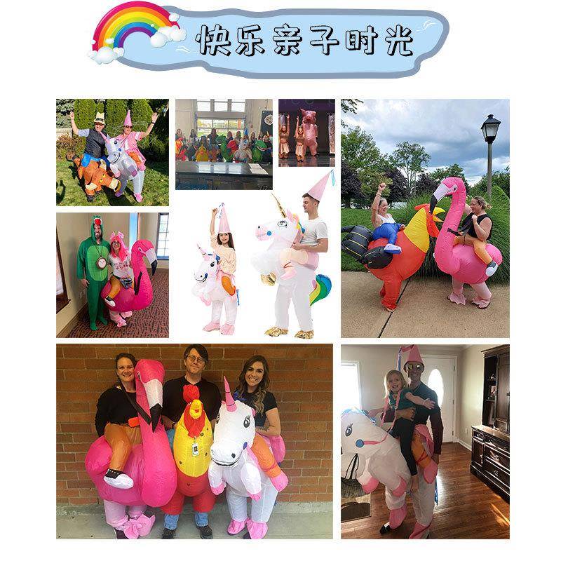 动物充气动服装圣节儿童服卡通活恐龙亲子表演万派对12衣工厂