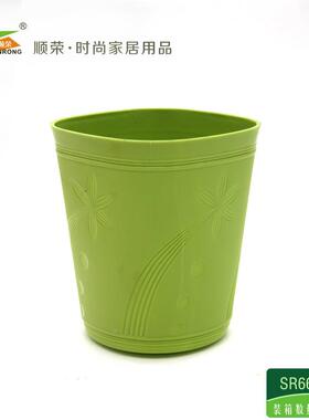 顺荣XYY花形状纳桶、桌桶无盖加厚卫生桶塑料收SR66-2面16