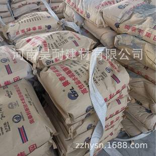 水泥灌浆料C502GM1通用型高强无收缩灌浆料无胀收微缩膨灌浆料