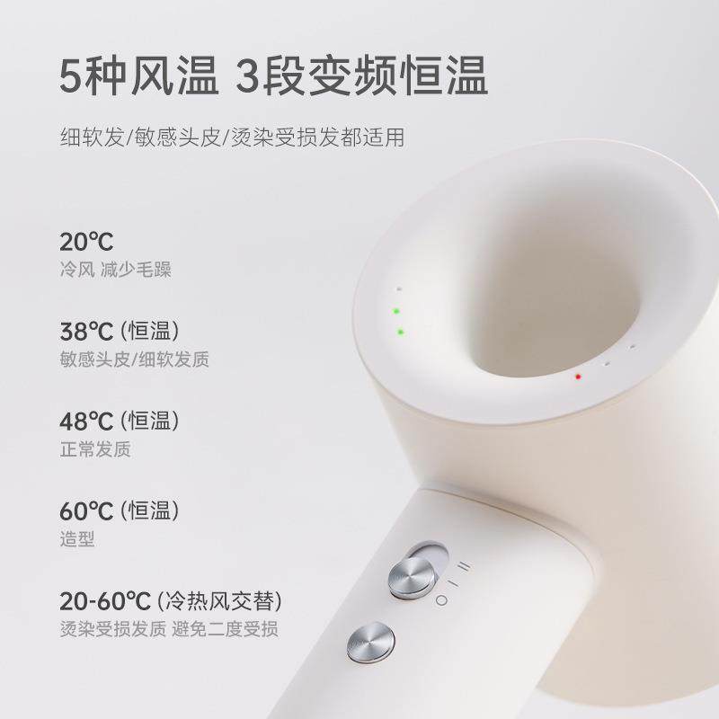 olayks立高速吹机家时43066用等离子护发大风力速干电吹风风筒宿