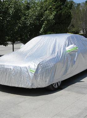 起狮跑赛傲跑kx3智跑拉图K2K3K5亚k4福瑞迪KX5IIY专用车衣车罩防