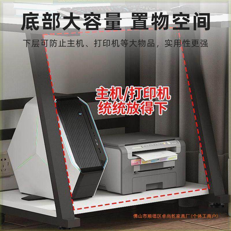 电脑YBK台式书桌家用卧室桌学习桌学生学习桌子角小作户型工台转