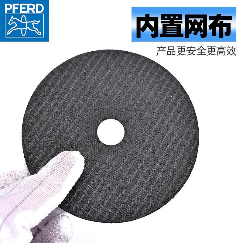 德国马圈PFRDE切割片角磨机砂轮属100锈钢9464寸沙小金锯片树不脂