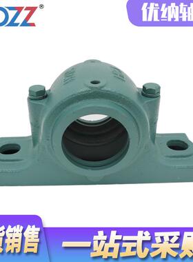 立轴承座农机轴座承SN226式AAW轴壳瓦盒