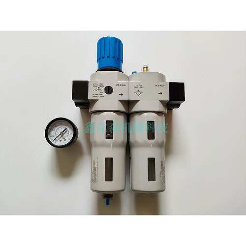 /FRC-34-D-7X-MAI869油雾器气动三联件FRC联-1-D-MAXI气源三体