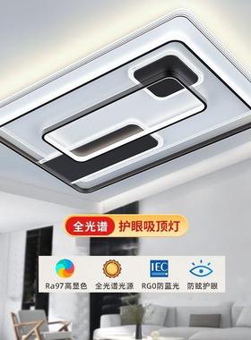 高亮客厅大吸顶灯轻奢大主灯47610简气现代卧室约灯广东中山灯具