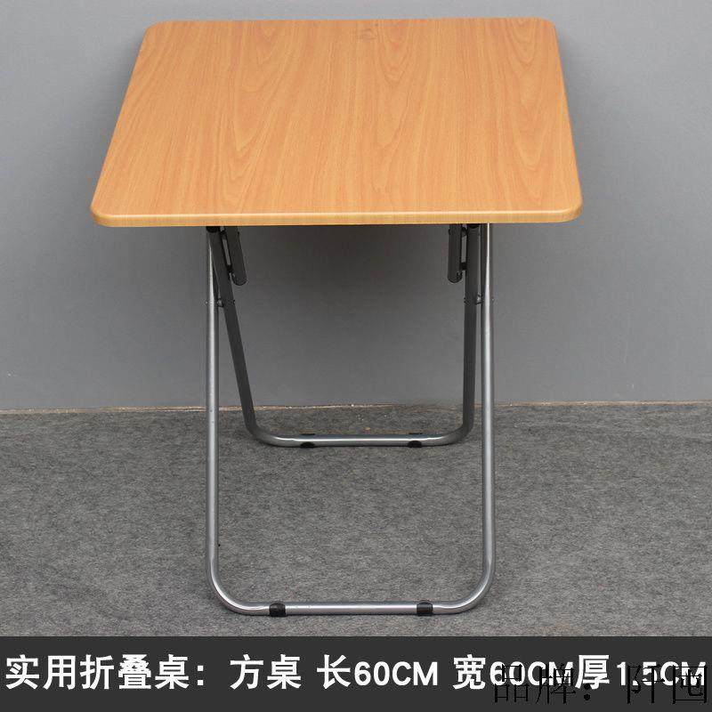 具婚庆道香槟塔桌UCA烛台布小圆桌桌婚礼折叠桌展会谈单活动折叠