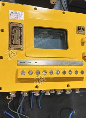 KCXJ127(B)矿用隔爆兼本安型PL控制器安全电操V控设备12源FCB电压