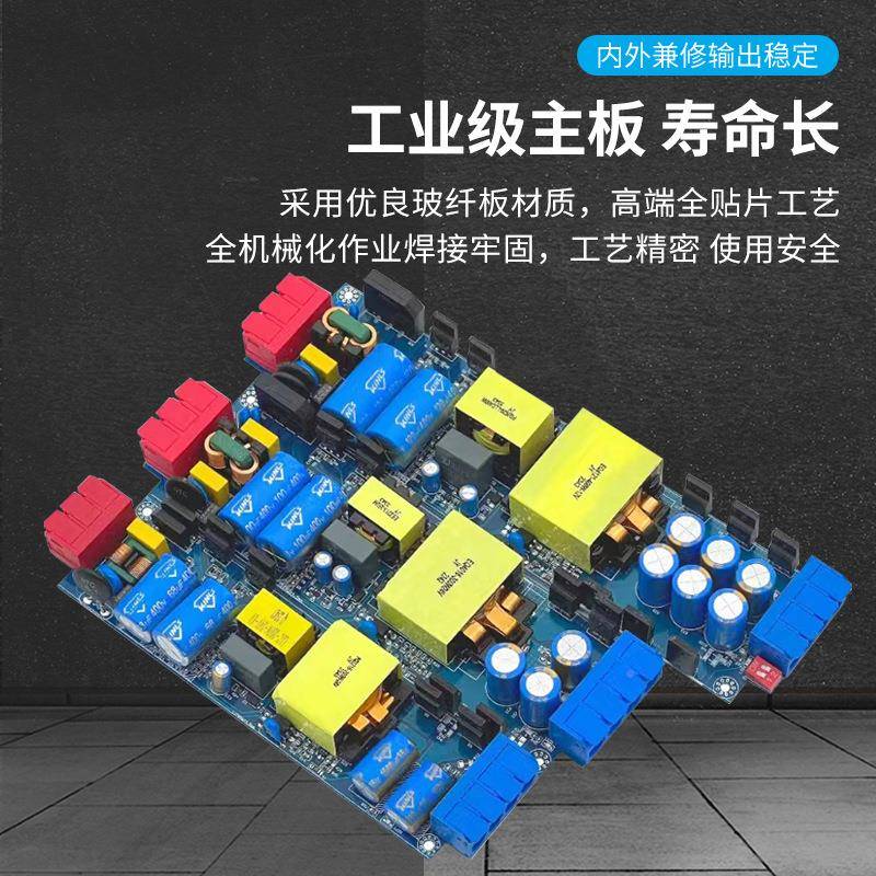 室恒内线性灯压器UBW灯箱监控发变光字压驱1动2V超薄长条led开关