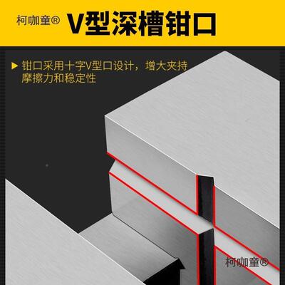 直4寸批士6寸5寸QG小高精密2寸台钳平角口钳磨床3寸WRF8G手动麦太