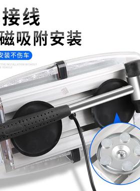 汽车亮LE车顶警示灯爆闪灯高吸磁吸顶灯工程车校车大货车MBID频闪