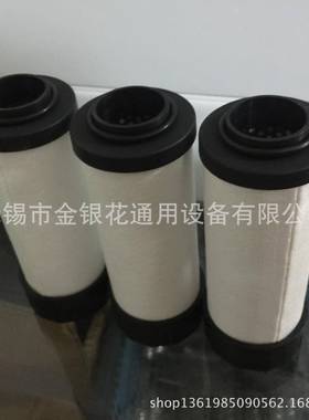 震东东JD024QJD04PJD024SJD0224C振替代IVS滤芯0024Q24P024S024C